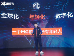 MG����Ʒ�����ں����²�Ʒ�ߡ���ƽ̨