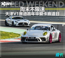 ������ĩ���������V1�������껪������