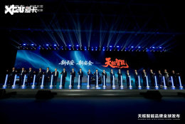 �������������Ƽ���̬��ᷢ��&ldquo;��������&rdquo;