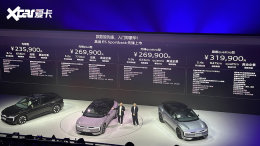 �µ�E5 Sportback���� �ۼ�23.99-31.99��Ԫ