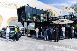 ��;�޽��ݺ�����2025÷����˹-���۳����GLC SUV ����ԽҰ�Լݿ