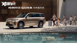 ȫ����ҫ��������ʤ ����&ldquo;����&rdquo;ϵ���콢�����������