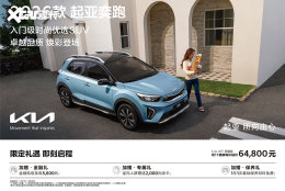 2026������������ʽ���� ������������6.48��Ԫ��