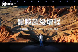 35��Ԫ��ȫ�������������С��X9����������ʽ����Ԥ��