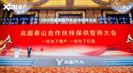 ��������߶�������̣�ǧ�˺���������±�������״