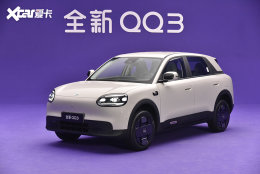 �綯�����ľ�Ʒ����С�� ����ȫ��QQ3����