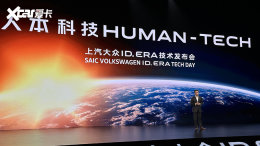 ��ϵ�����콢SUV�жඥ ��������ID. ERA 9X�Ŵ�������