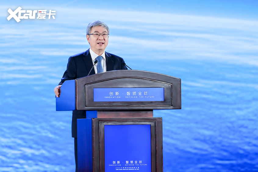 奇瑞创新大会