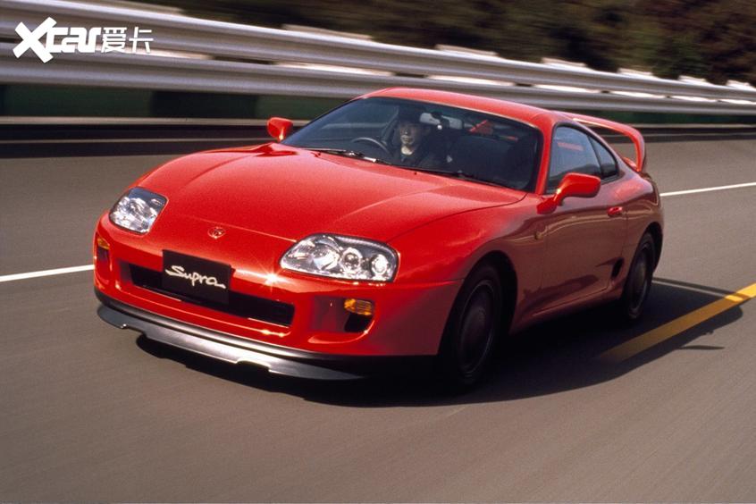 supra