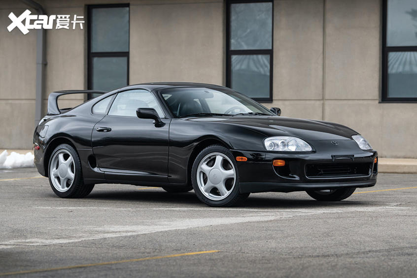 supra