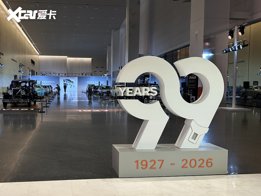 沃尔沃99周年 沃尔沃EX90预售53.99万元起 ES90预售42.99万起