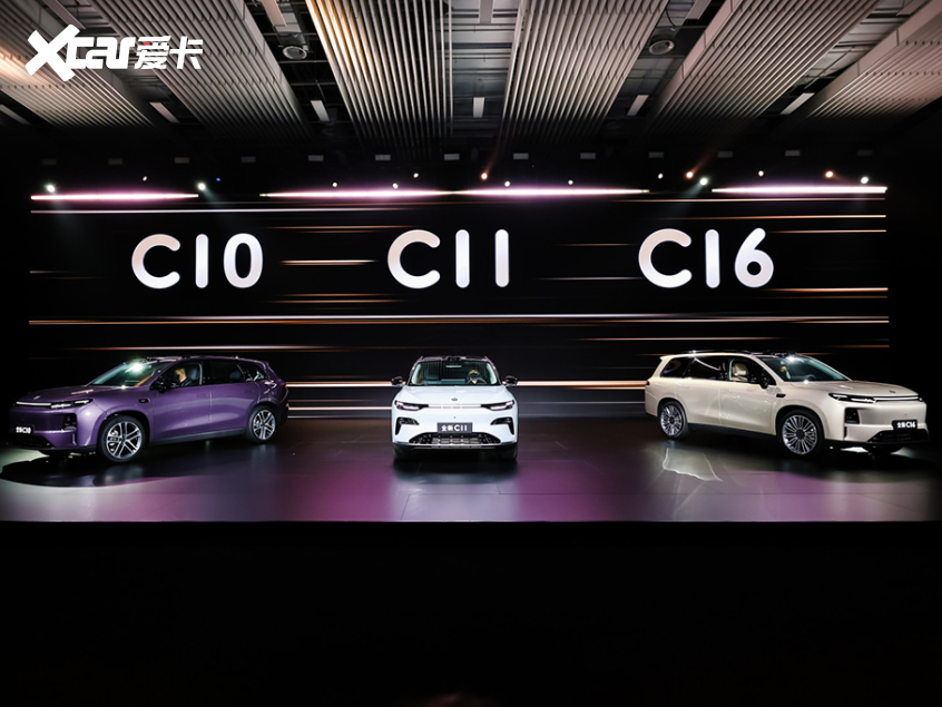 零跑全新C系列焕新上市 指导价12.58万-16.98万