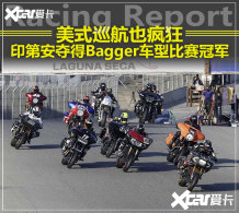 ����Bagger ӡ�ڰ�������Ҳ��������