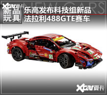 �ָ߿Ƽ����Ƴ���Ʒ ������488GTE����