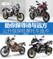 �̵�2021����ֵ�����ֵĹ�����ADVĦ��
