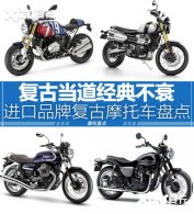 �̵�������۽���Ʒ�ƾ��临��Ħ�г�