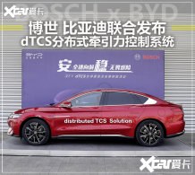 �ܾ����ִ� ���ǵϺ�dTCS&ldquo;�ڿƼ�&rdquo;