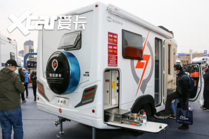 北京房车展