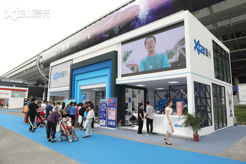 广州车展专访