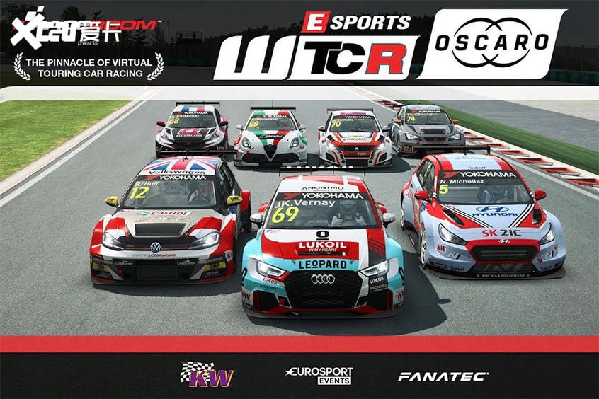 领克Esports WTCR