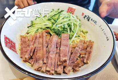 美食探店；自驾游