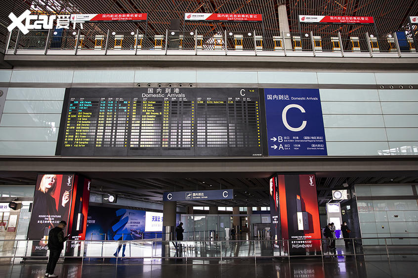 爱卡小编亲身探访 疫情期间北京5大区:第一站:首都机场t3航站楼