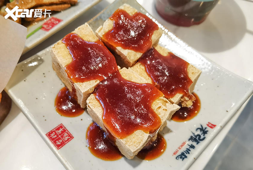 美食探店；自驾游