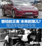 �������� δ��������綯����ǰ������