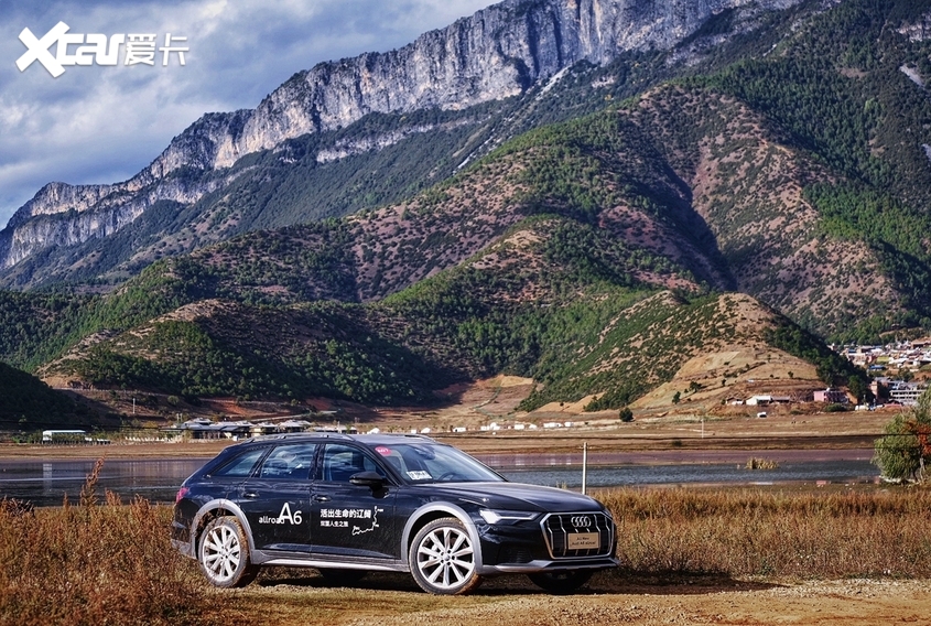 Audi;奥迪;A6 Avant;A6 allroad