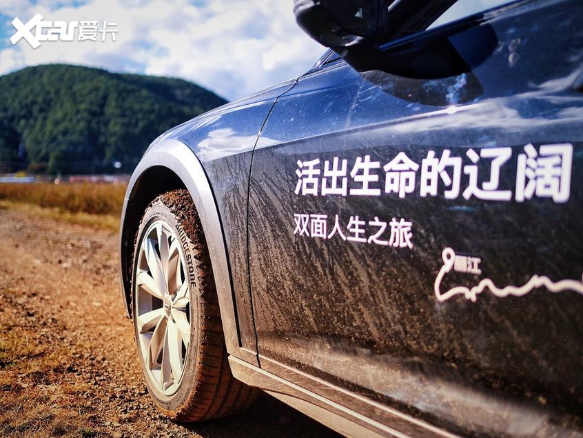 Audi;奥迪;A6 Avant;A6 allroad