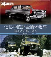 �����е��黳�ϳ����㻹��ʶ��һ�