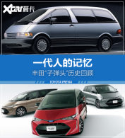 һ���˵ļ��� ����&ldquo;�ӵ�ͷ&rdquo;��ʷ�ع�