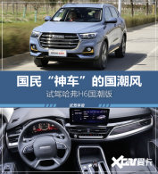 ����"��"�Ĺ����� �Լݹ���H6������