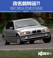 �����ܸ��ˣ���Щ��֪������˾������