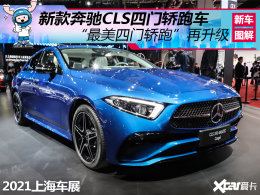 "�������Ž���"������ ʵ���¿��CLS