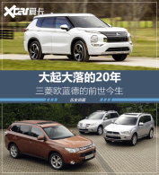 ��������20�� ����ŷ���µ�ǰ������