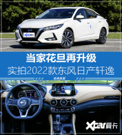 �Ǽ�1900Ԫ��˵ֵ��ֵ? ʵ��2022������