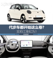 ʵ�Ľ�����Ϊ3 �𿴳�С�����ɲ���