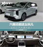 ʵ��������ͨ���7 ����������ô���