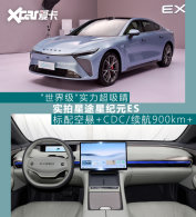 ʵ����;�Ǽ�ԪES "���缶"ʵ��������