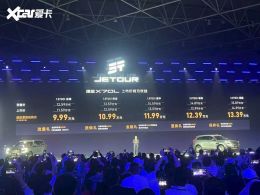 ��;X70L��ʽ���� �����û�������9.99��Ԫ��