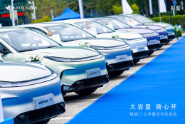 ��&ldquo;����&rdquo;�ƾ� ����T1����������ʽ����