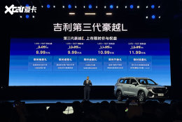 ������������ԽL��ʽ���� ��ʱ��8.99��Ԫ��