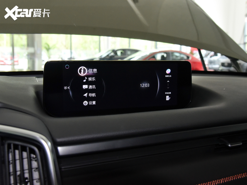 马自达CX-50行也