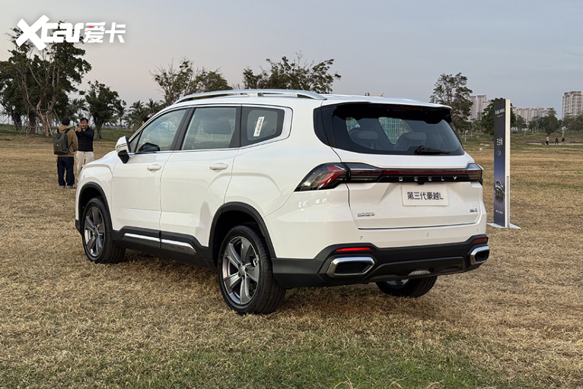 吉利第三代豪越L