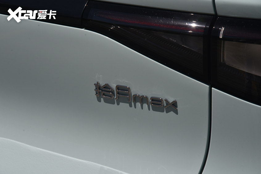 凯翼拾月max