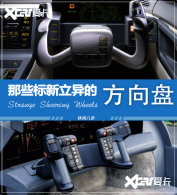 �������죿�����ķ�������һ��û������