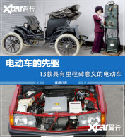 �綯����������������̱�����ĵ綯��