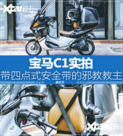 ����C1ʵ�ģ����ĵ�ʽ��ȫ����а�̽���
