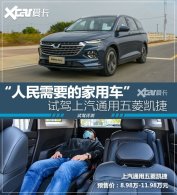 ����ϲ���¶�? �Լ�����ͨ�����⿭��